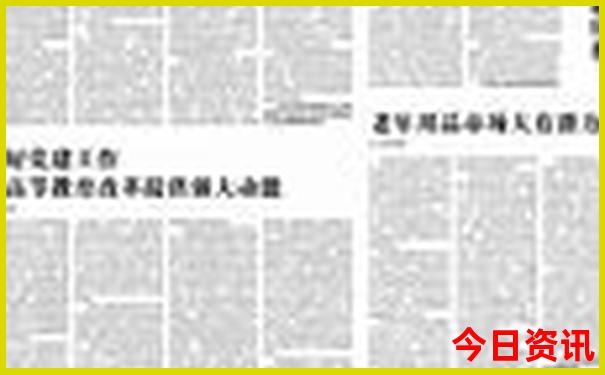 78月份去哪里旅游最好